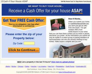 Целевая страница