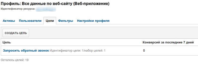 png;base64dfef03d5eff7631b