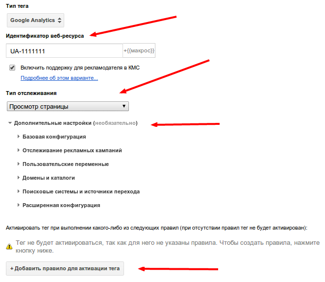 скачанные файлы (4)