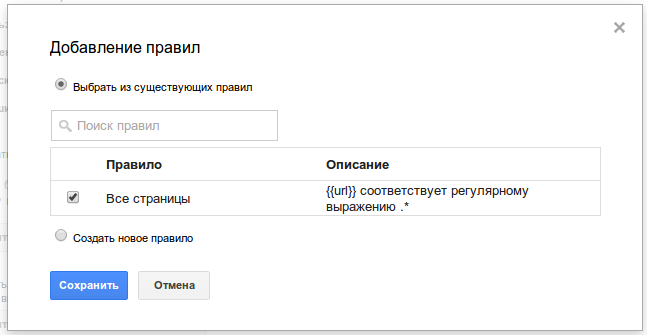 скачанные файлы (5)