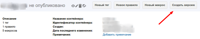 скачанные файлы (6)