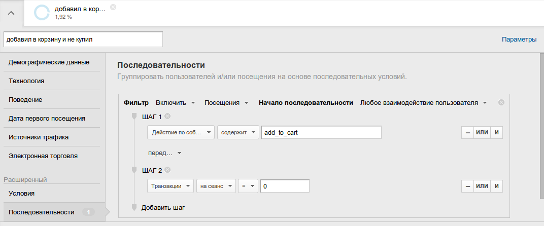 загруженное-1 (1)