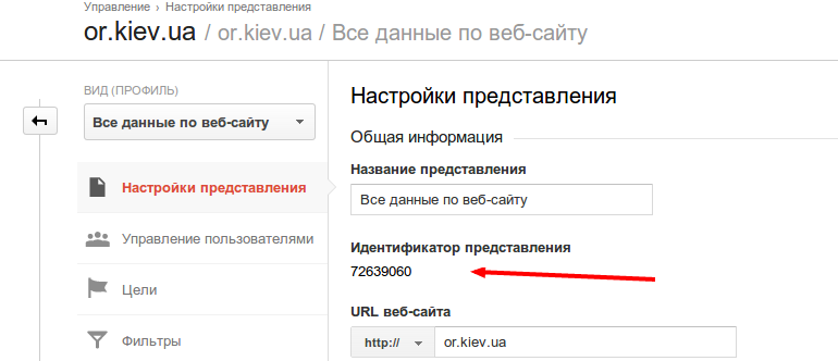 загруженное-3 (1)