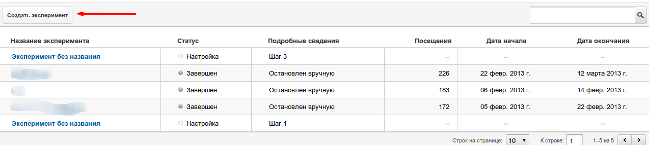 загруженное-6 (1)