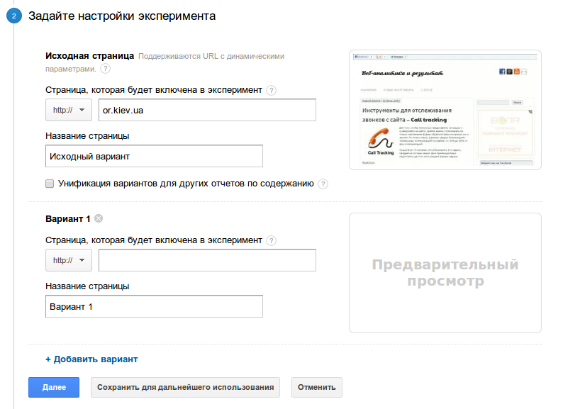 загруженное-8 (1)