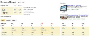 0_137813_326981c2_orig2