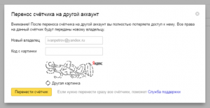 0_19ac70_4d7a15f6_orig