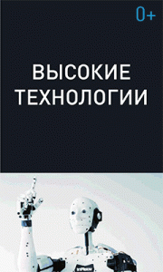 tte-240x400 до 70!