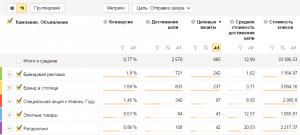 0_b33f7_a140d322_orig