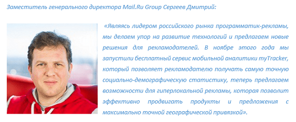 Скриншот 2015-12-16 01.22.10