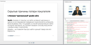 1-4sDfN0tN3escNA6c5VzBSw