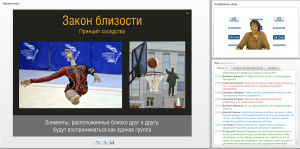 1-CuTUpdYqSCMQUc-hTXRWWg